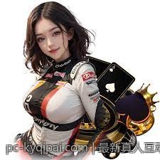 最新真人互动电子游戏推荐大全