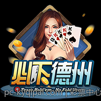 彩票中心官方公告最新动态及事项指南