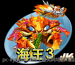 最火网络游戏排行榜用户活跃度分析