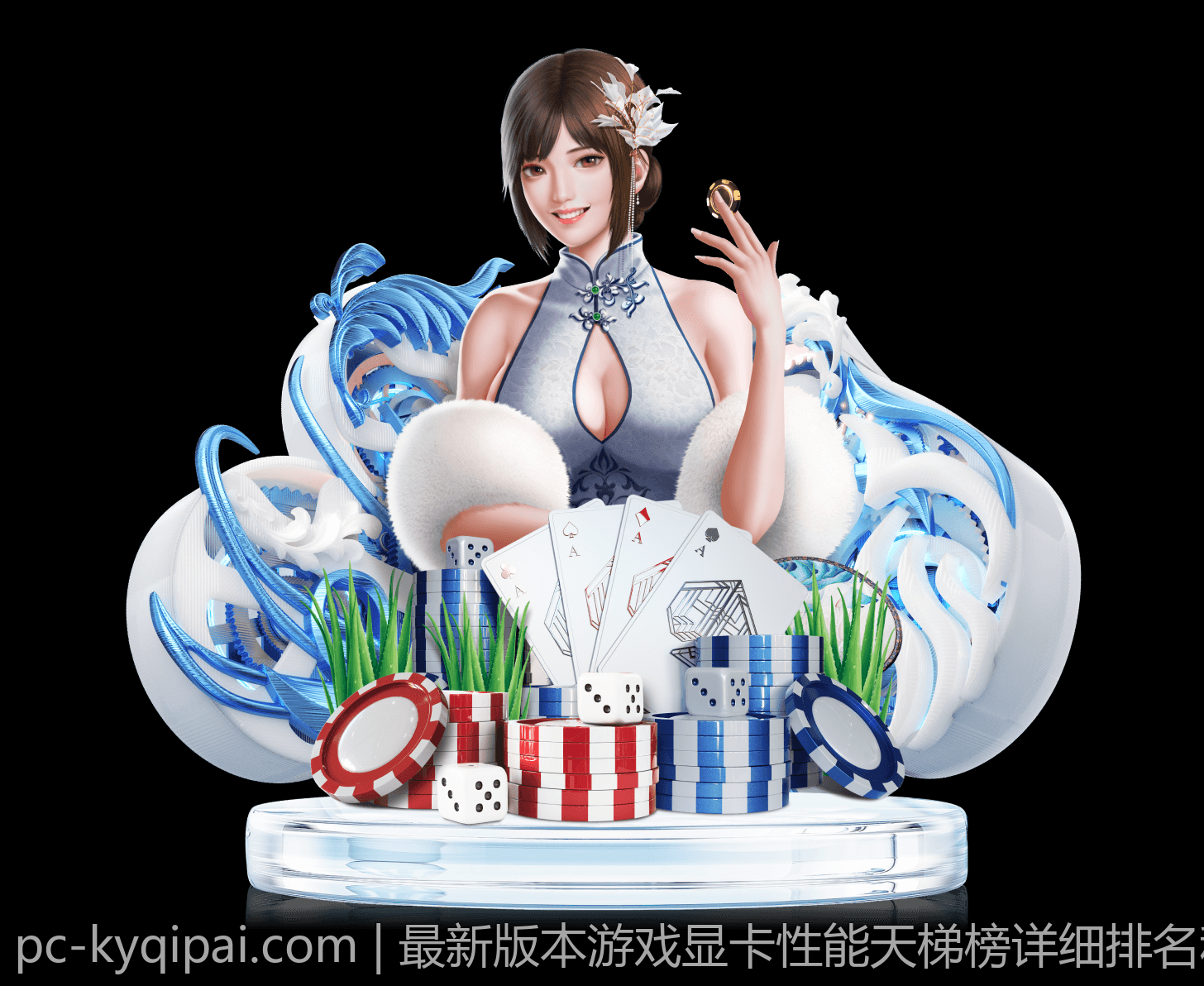 最新版本游戏显卡性能天梯榜详细排名和性能表现分析