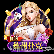 夏季转会期电竞职业战队最新调整名单曝光