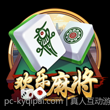 真人互动游戏网络性能提升的技术优化指南