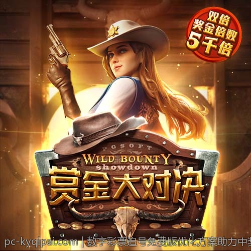 电子游戏开发的流程与软件工程实践
