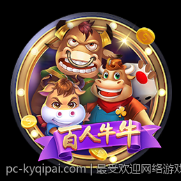 最受欢迎网络游戏排行榜从中可以学到什么